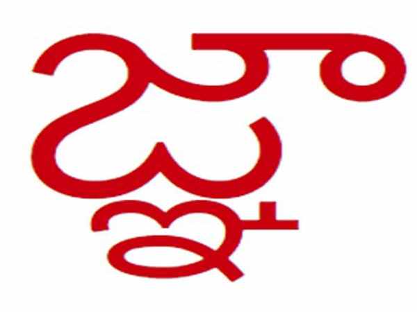 फेसबुक, जीमेल एप पर भी असर