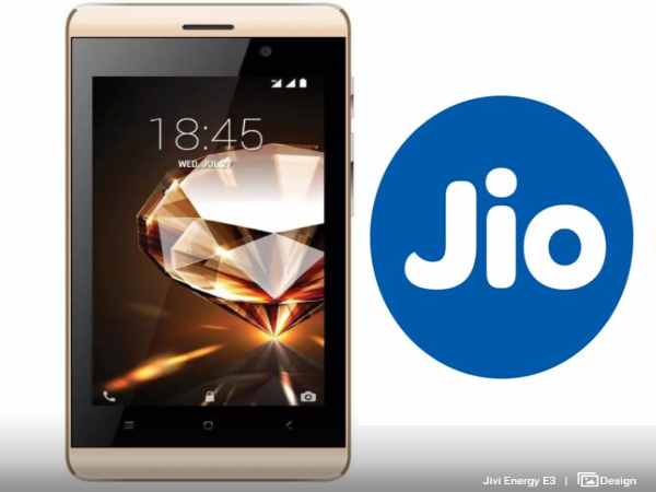 इन फोन पर मिल रहा है ऑफर