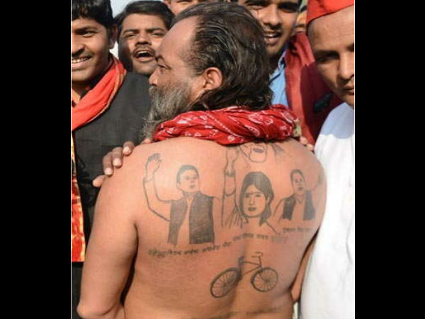 Akhilesh Yadav unique fan make tattoo of Dimple Yadav on his back Akhilesh Yadav unique fan make tattoo of Dimple Yadav on his back