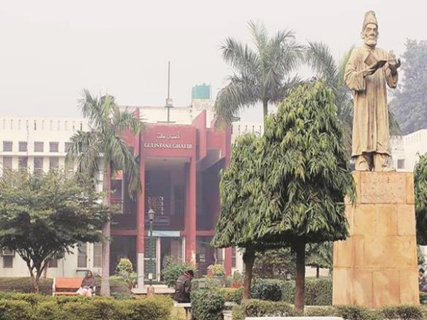 जामिया के शांतिपूर्ण प्रदर्शन में असमाजिक तत्वों ने हाईजैक किया जामिया के शांतिपूर्ण प्रदर्शन में असमाजिक तत्वों ने हाईजैक किया