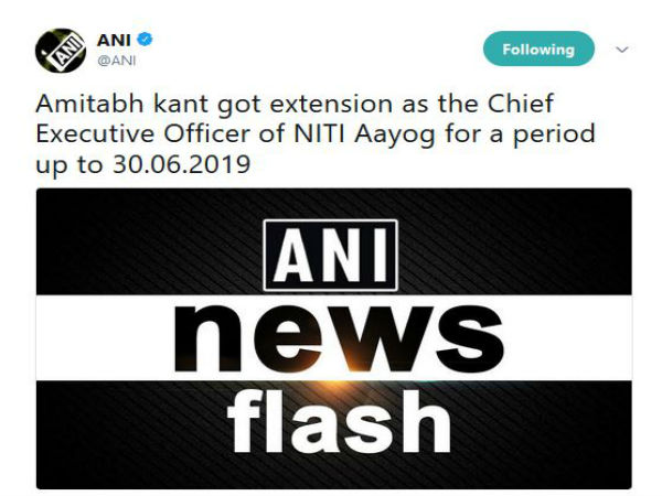 niti aayog niti aayog