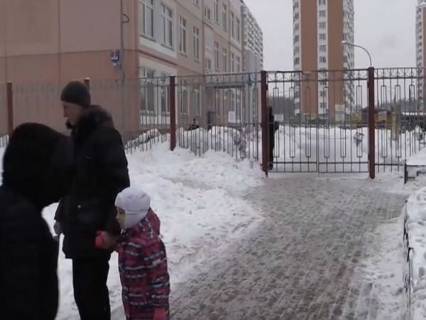 -5 डिग्री सेल्सियस तापमान