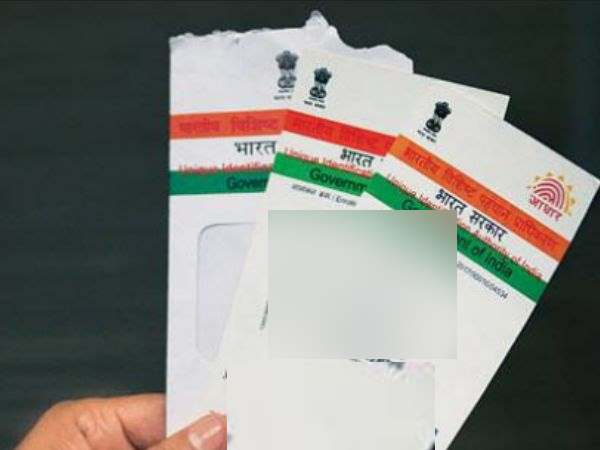 दूसरा स्टेप