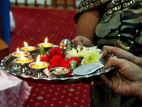 कुंभ राशि