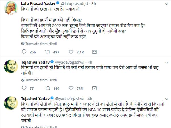 बजट में बिहार के लिए कुछ भी नहीं बजट में बिहार के लिए कुछ भी नहीं