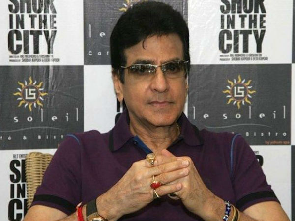  इतने सालों तक क्यों रही चुप? 