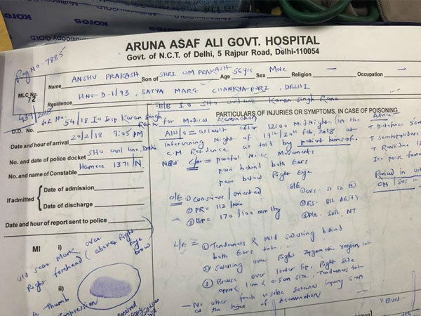 आम आदमी पार्टी लगा रही बीजेपी पर आरोप 