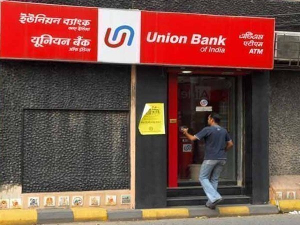 PNB, similar fraud hits Chennai’s City Union Bank PNB, similar fraud hits Chennai’s City Union Bank