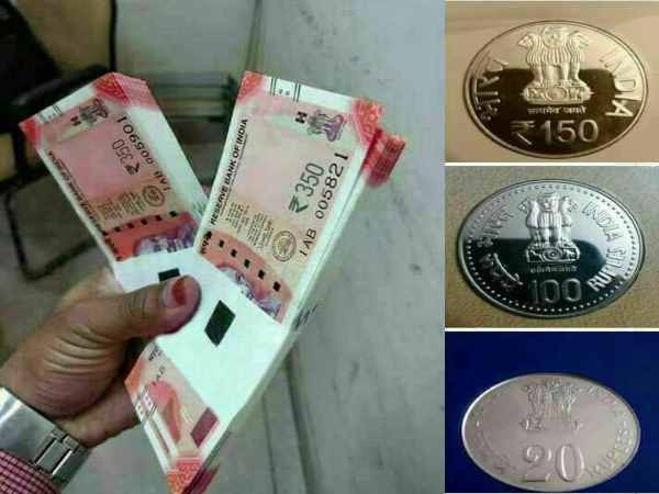 1 रुपये के नए नोट का भी दावा