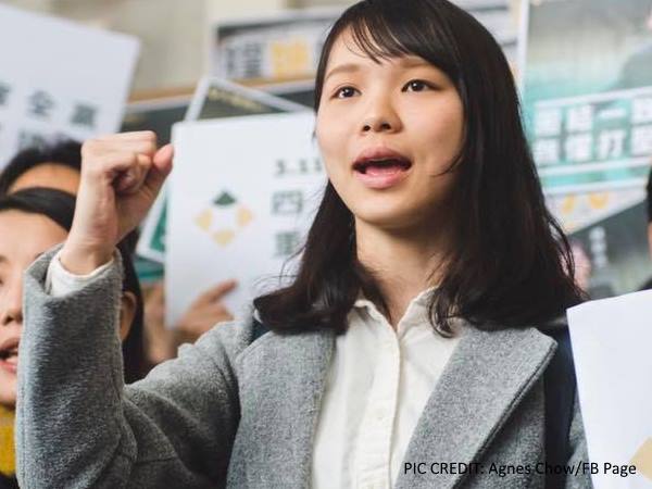 ब्रिटेन से चौ को उम्मीद