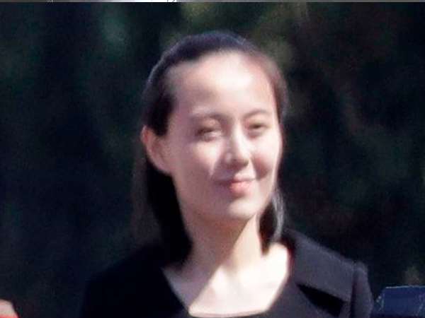 किम यो जोंग की उपस्थिति से अमेरिका को होगी परेशानी