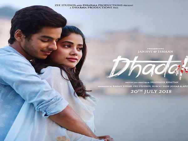 शूटिंग में हर वक्त रहती थीं जाह्ववी के साथ