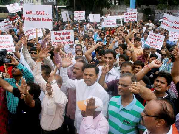 सरकार ने क्या कदम उठाया