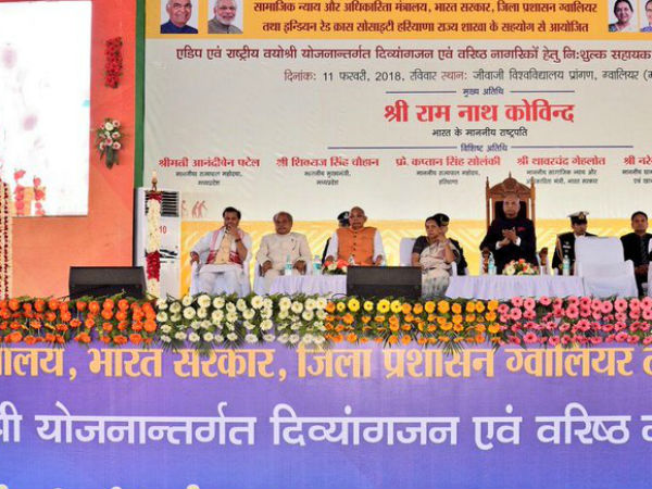 खुल गई मध्य प्रदेश सरकार की पोल खुल गई मध्य प्रदेश सरकार की पोल