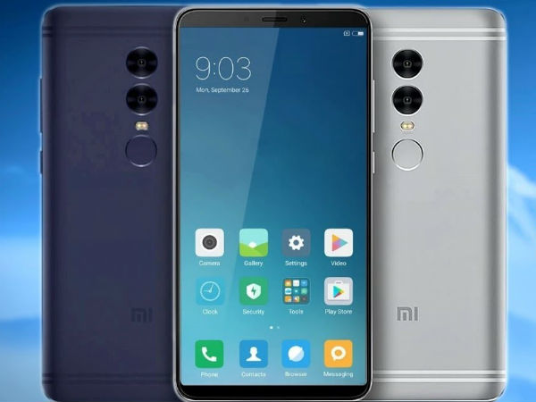 फोन की कीमत