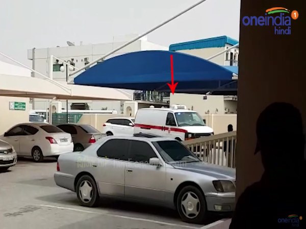 एयरपोर्ट के लिए रवाना हुआ