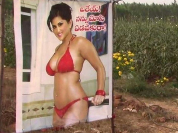 'अच्छी हुई फसल, लग रही बुरी नजर'