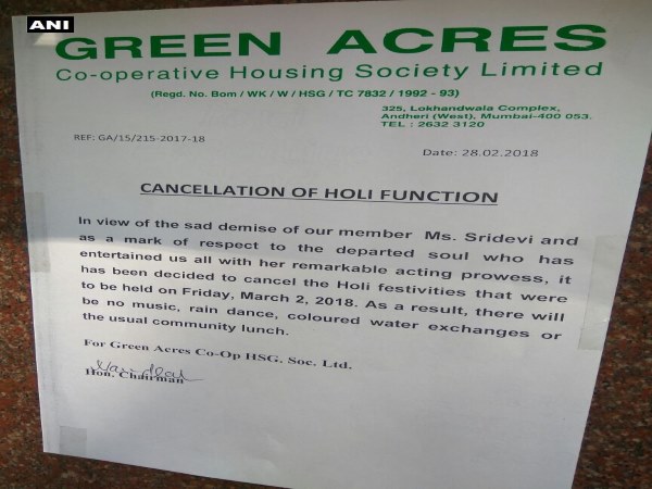 दोपहर 3.30 बजे होगा श्रीदेवी का अंतिम संस्कार दोपहर 3.30 बजे होगा श्रीदेवी का अंतिम संस्कार