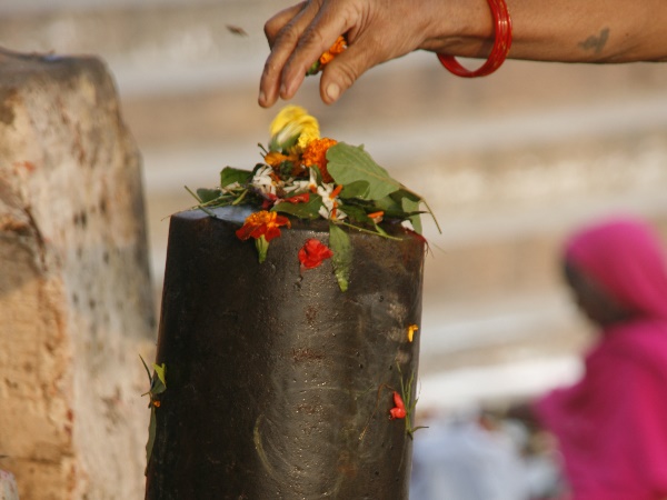 मिथुन राशि