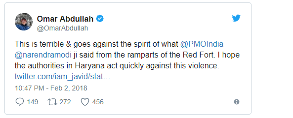 पूर्व मुख्यमंत्री ने भी जताया दुख पूर्व मुख्यमंत्री ने भी जताया दुख