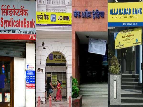 सरकार को जानकारी दी गई कि...