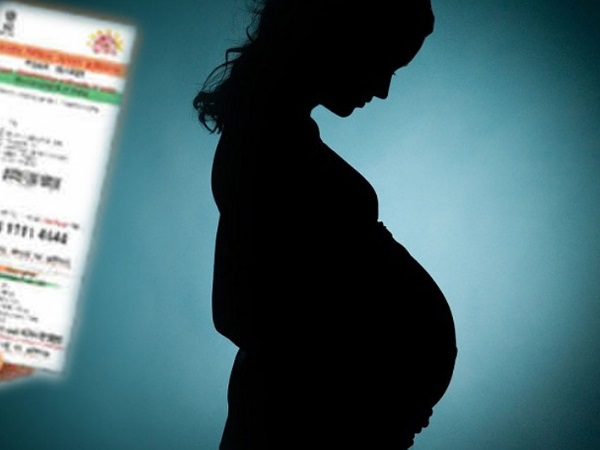 दोनों कर्मचारियों को निलंबित किया दोनों कर्मचारियों को निलंबित किया