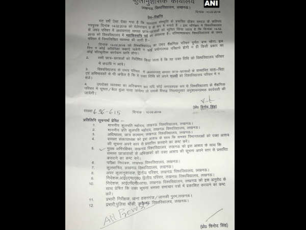 प्रॉक्‍टर ने जारी की है एडवाइजरी