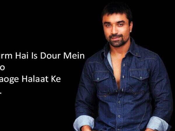 कई बॉलीवुड हस्तियों ने कसा तंज