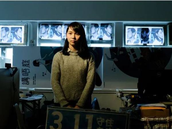 एग्नेस चौ चीन की नई शिकार