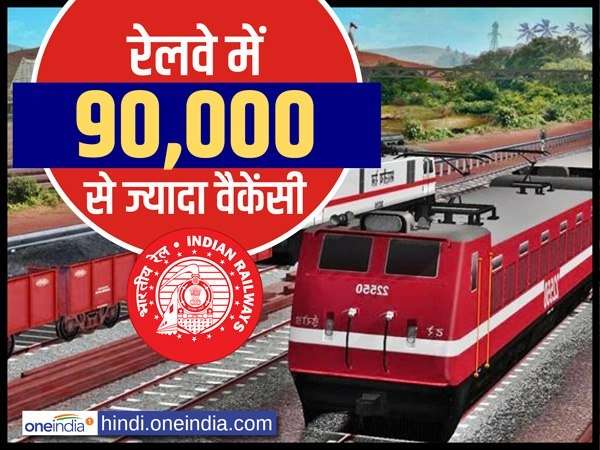 फीस भी हो जाएगी वापस 