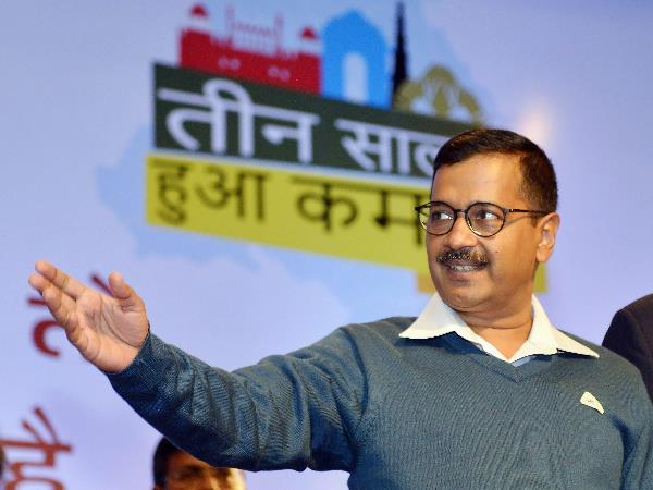 केजरीवाल सरकार के तीन साल पूरे केजरीवाल सरकार के तीन साल पूरे