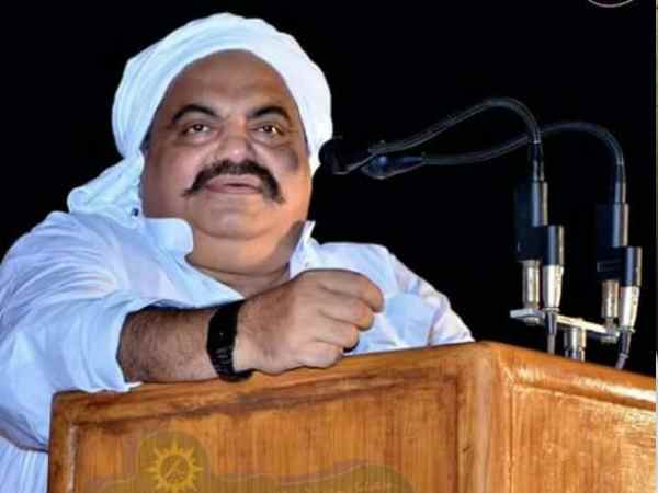  2004 में बाहुबली अतीक अहमद की जीत 