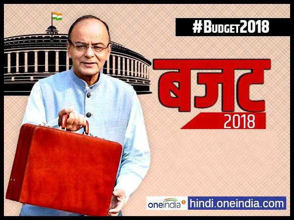 ...युवाओं को दें रोजगार