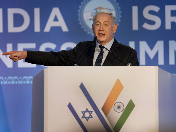 अटॉर्नी जनरल लेंगे नेतन्‍याहू पर फैसला 