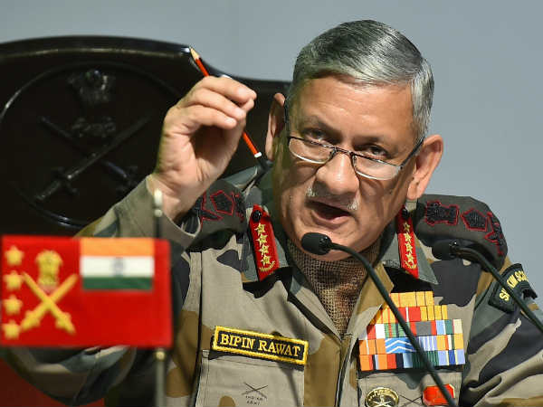 सेमिनार में बोल रहे थे जनरल 