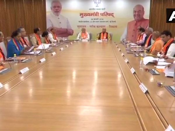 बीजेपी कार्यालय में अहम बैठक