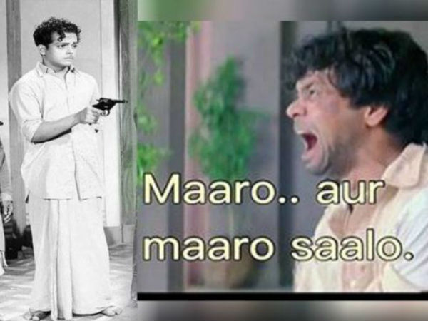 मारो हमको आर मारो