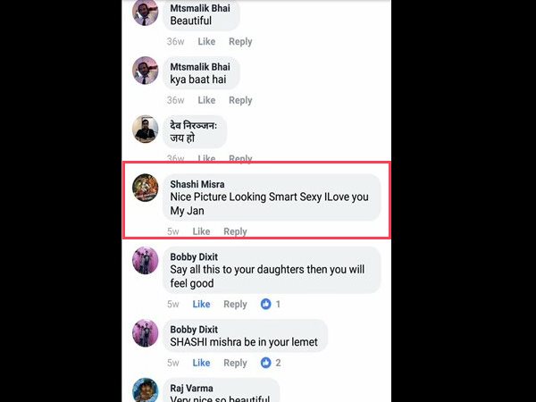 kanpur 65 years old man teasing a lady