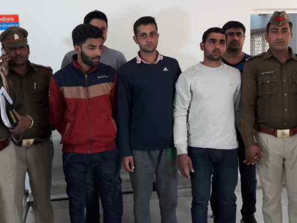 पुलिस ने बताया