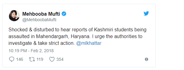 मुख्यमंत्री महबूबा मुफ्ती ने की कड़ी निंदा मुख्यमंत्री महबूबा मुफ्ती ने की कड़ी निंदा