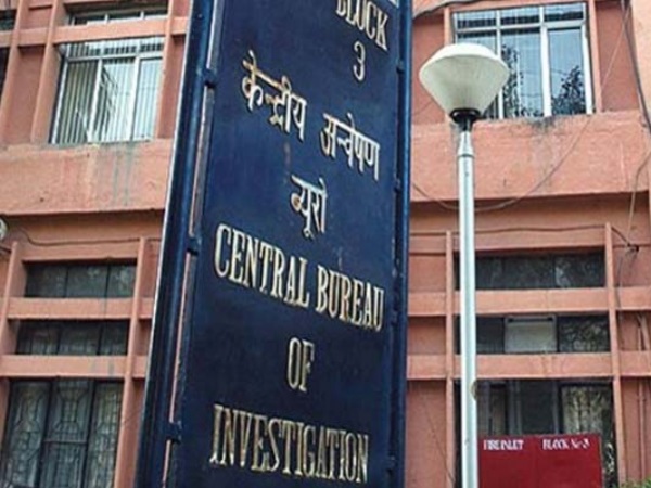 पहला लोन चुकाने के लिए दूसरा लोन पहला लोन चुकाने के लिए दूसरा लोन