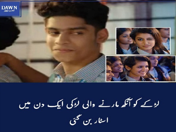 'लानत है ऐसी मीडिया पर'