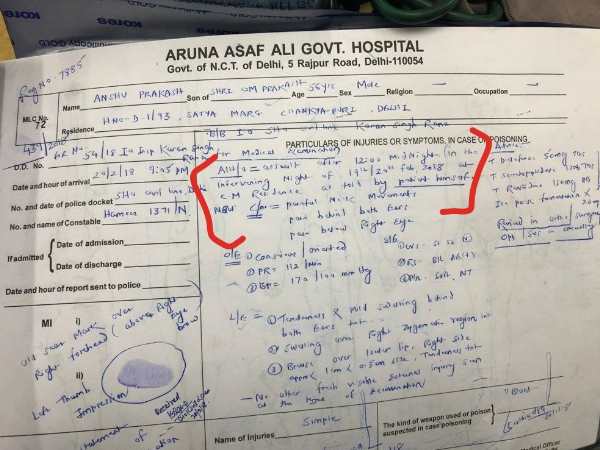 Chief Secretary anshu prakash cctv footage, arvind kejriwal, sanjay singh cctv, chief secretary, midnight, Kejriwal residence CCTV footage 