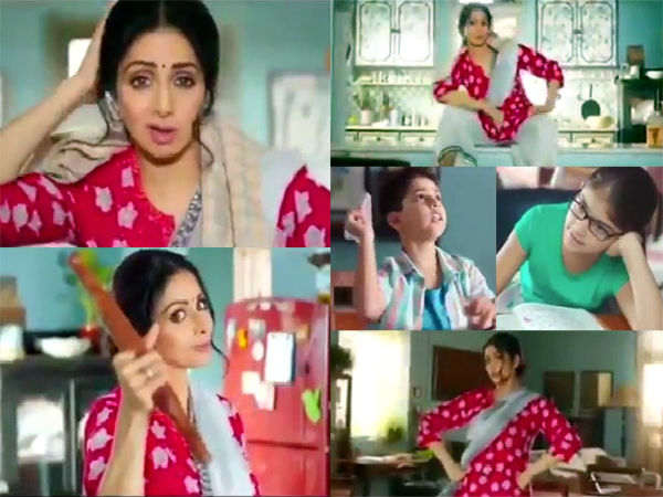 खगोलीय स्थिति खगोलीय स्थिति