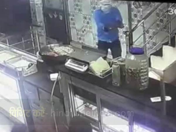 इस घटना का वीडियो हुआ वायरल इस घटना का वीडियो हुआ वायरल