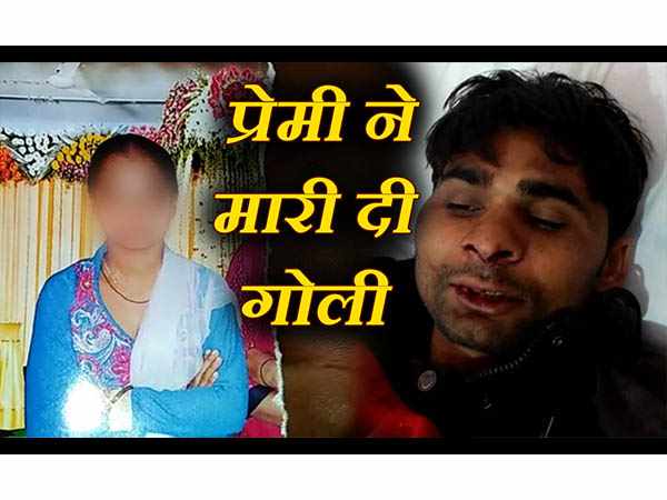 ये हैं मामला ये हैं मामला