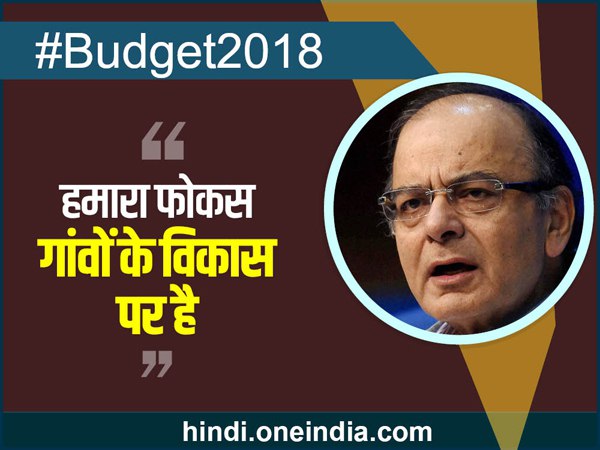 आर्थिक सुधार पर सरकार का ऐलान