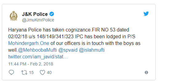 जम्मू-कश्मीर पुलिस ने किया ट्वीट जम्मू-कश्मीर पुलिस ने किया ट्वीट