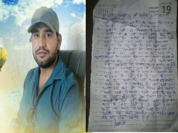 एत्मादौला के सतीनगर का मामला