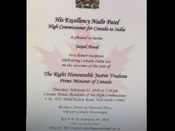 jaspal-atwal-150 jaspal-atwal-150